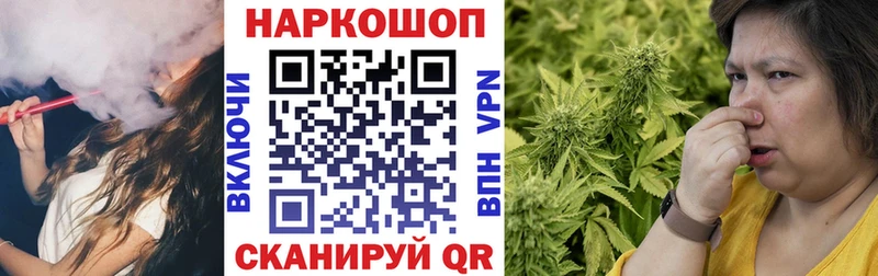 Где продают наркотики Сольцы ЭКСТАЗИ Кокаин ГАШИШ Меф мяу мяу Конопля
