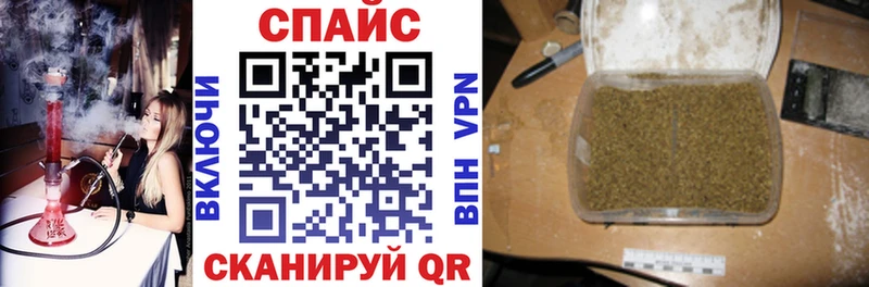 Бутират 1.4BDO  Сольцы 
