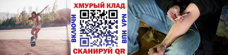 Героин VHQ  Сольцы 