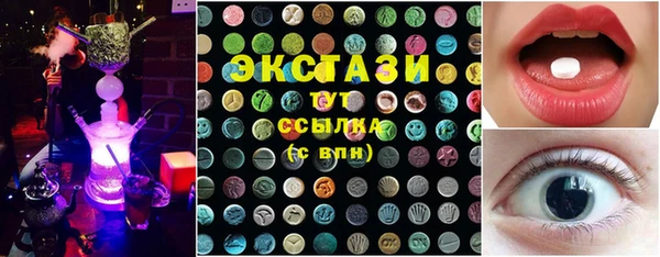 COCAINE Абинск