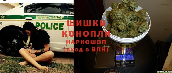 MESCALINE Алексин