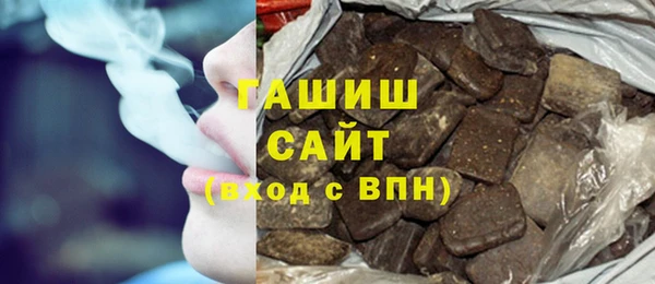 наркотики Алексеевка
