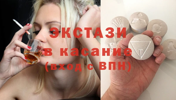 наркотики Алексеевка