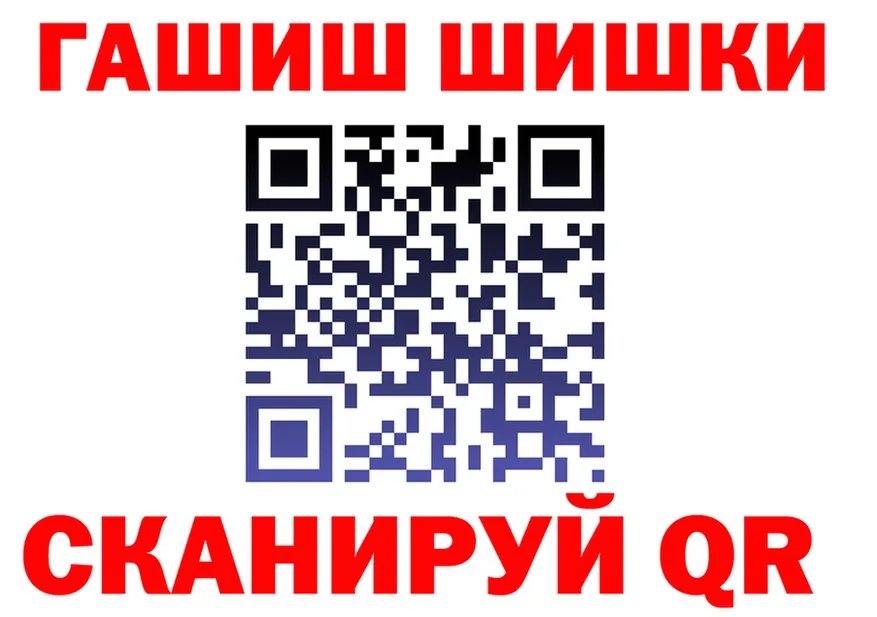 А ПВП СК tor мориарти MEGA Сольцы