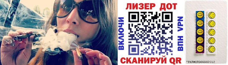 Наркотические марки 1500мкг Сольцы