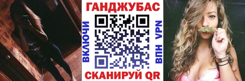 Марихуана тримм  купить   Сольцы 